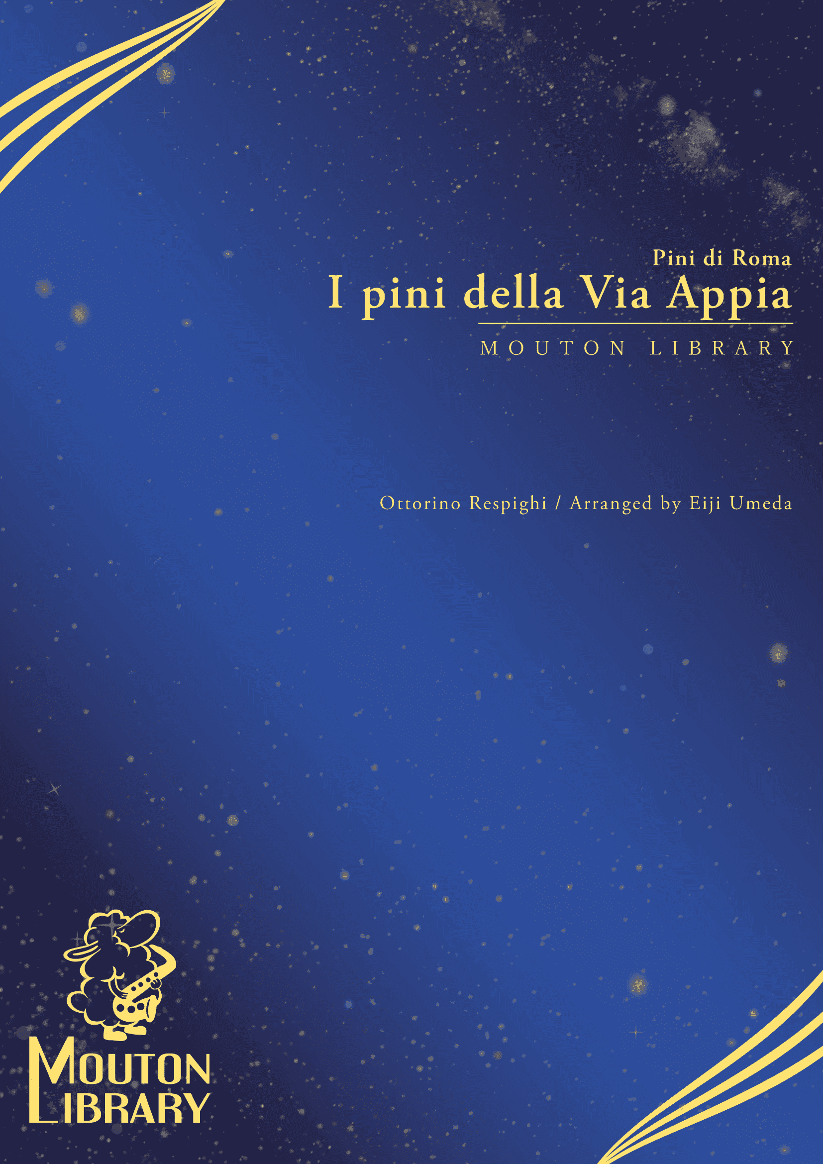 appia