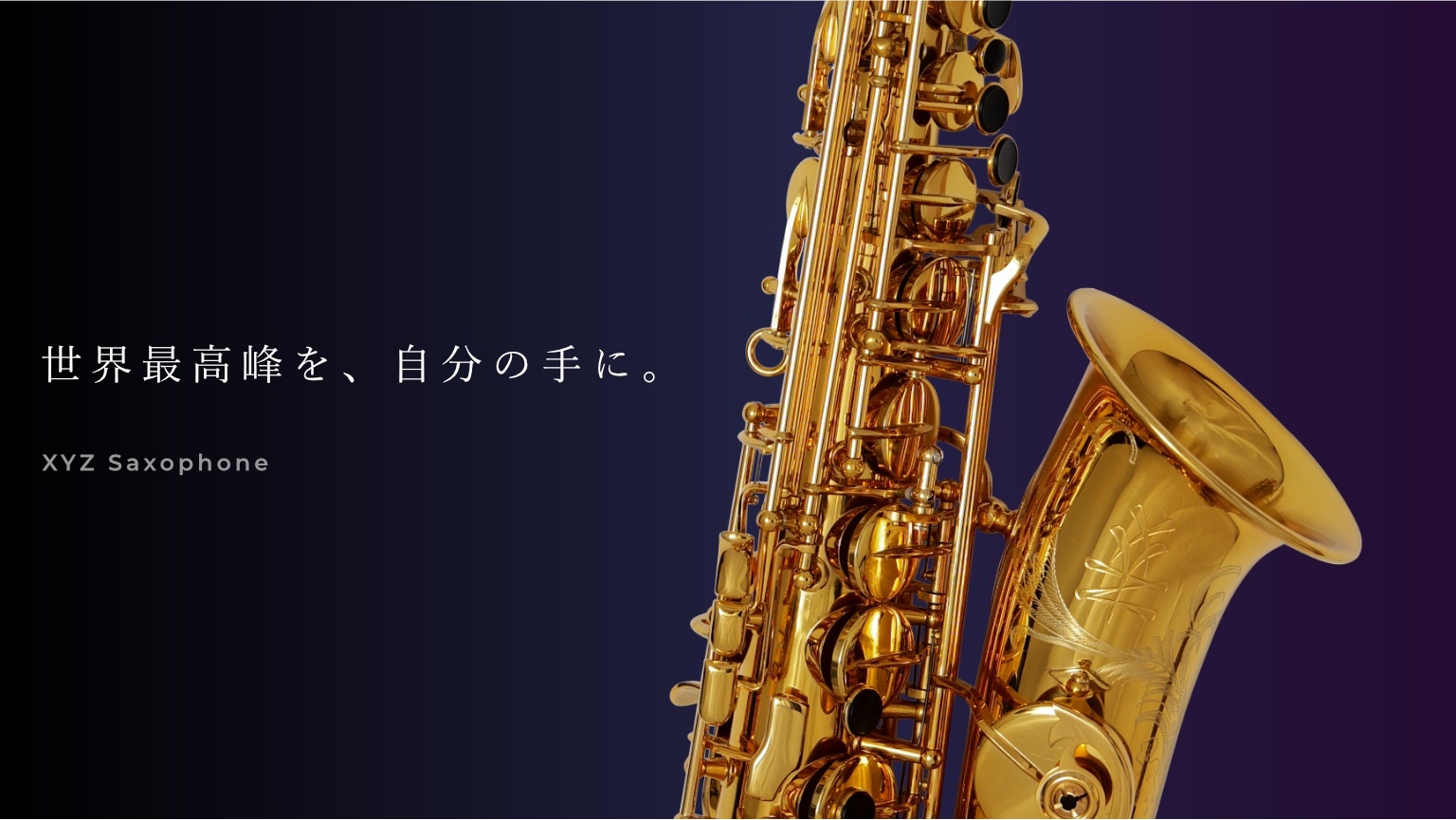 XYZ Saxophone